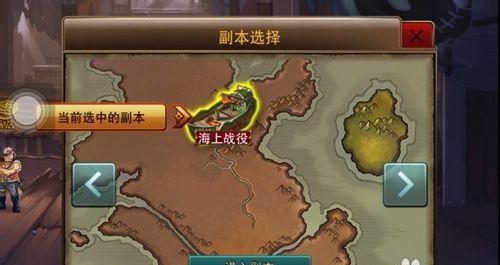 《以影之刃3绿色套装左殇毕业套装的魅力与实用性》（探索最强装备）