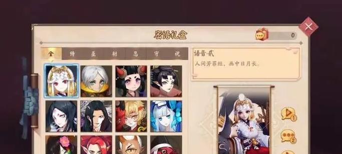 刀塔传奇狼人力王的获得方法是什么？