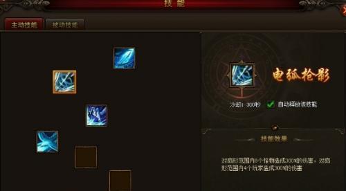 探秘《斗战神》游戏副本系统（揭开《斗战神》副本系统的神秘面纱）