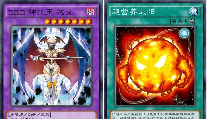 《龙鬼》游戏（开启一场惊险刺激的冒险）