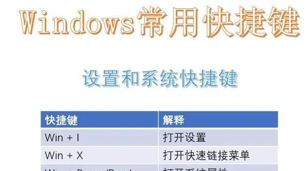 在《我的世界》中鼠标填充的快捷键是什么？如何提高填充效率？