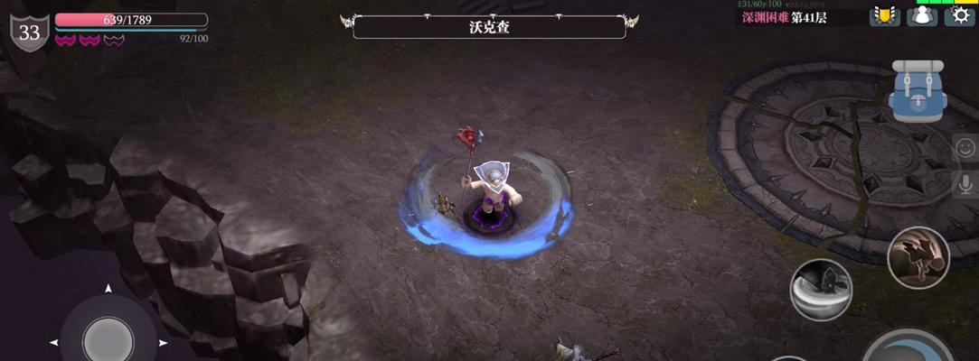 《魔渊之刃》游戏困难40攻略（魔龙打法技巧及攻略分享）