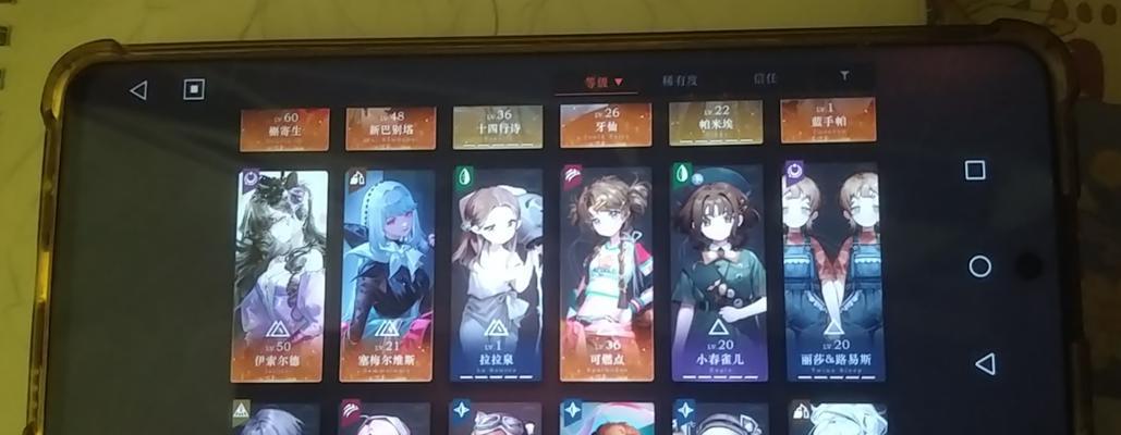 最强PVE阵容（从零到英雄）