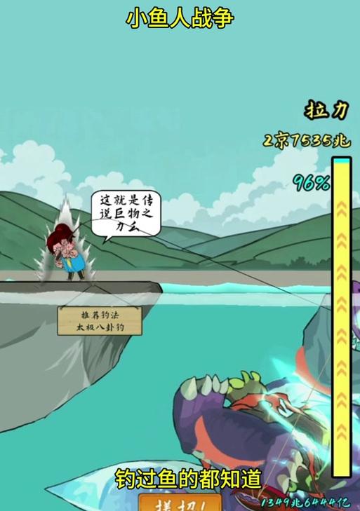 刀塔里小鱼人怎么玩？小鱼人玩法技巧有哪些？