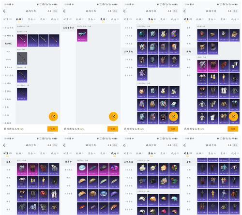 星际争霸2礼物获取方法是什么？