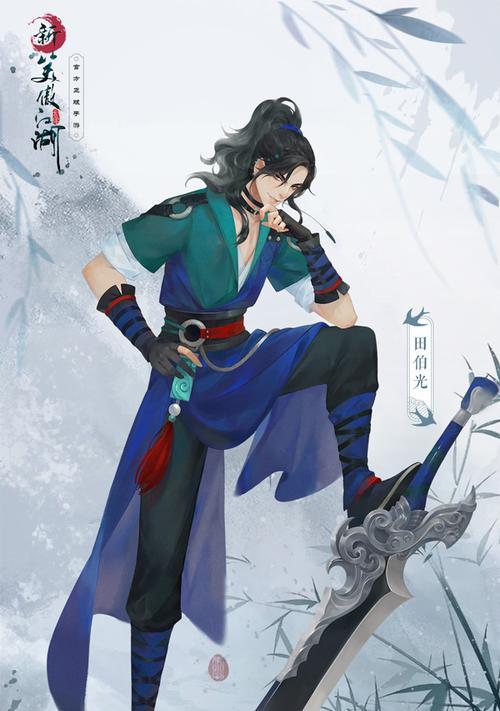 新笑傲江湖（揭秘神秘剑客的技巧与策略）