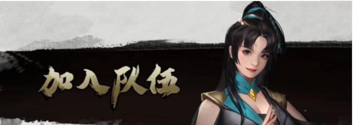 《侠客花卉位置大揭秘》（寻找花海的乐趣）
