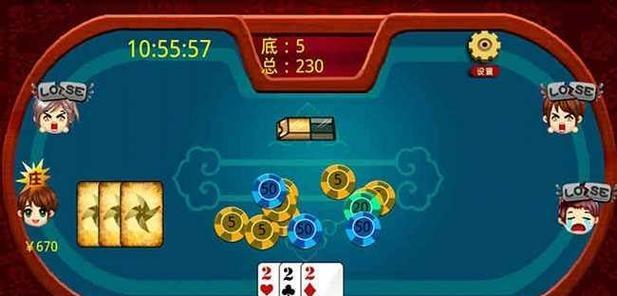 绝地求生中陈老九的玩法技巧是什么？
