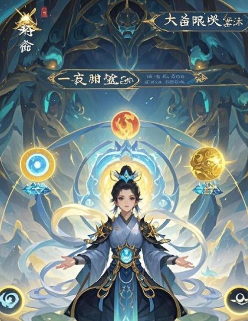 问道幻象技能卡法是什么？