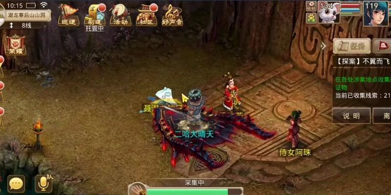 问道打金号交易安全方法是什么？如何避免交易风险？