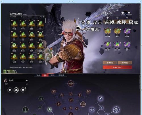 魂匣激活的正确步骤是什么？