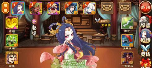 《三国杀传奇》夺宝抢夺攻略（细致分析游戏内夺宝系统）