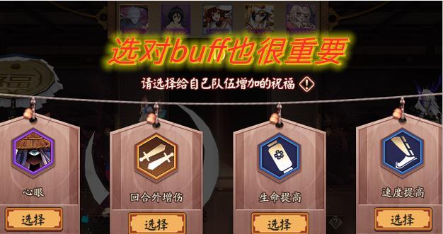 阴阳兽绝地求生玩法是什么？有哪些技巧？