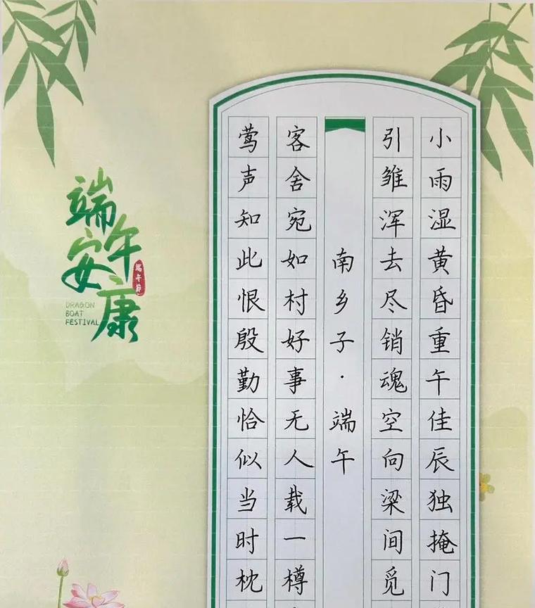 《绝对演绎项灵均攻略指南》（掌握绝对演绎项灵均的绝技）