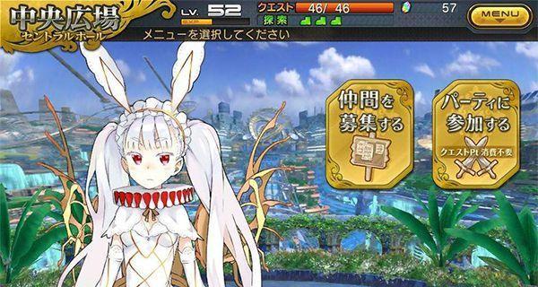 《百万亚瑟王》游戏电脑版安装教程（详细介绍如何在电脑上安装《百万亚瑟王》游戏）