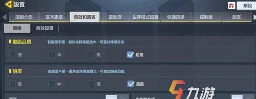 使命召唤手游地赛单（重新定义移动射击游戏）