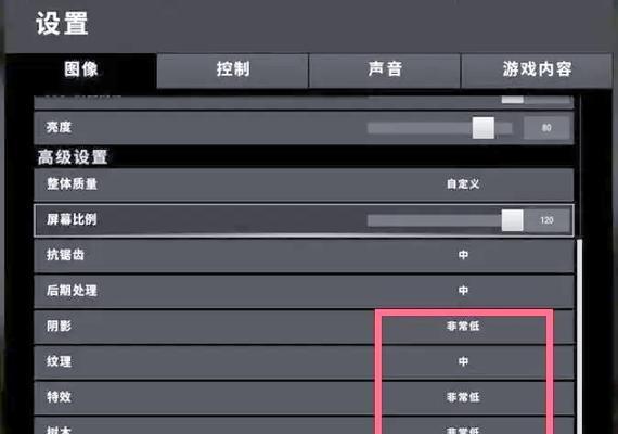 绝地求生大厅查看录像的方法是什么？录像功能如何使用？