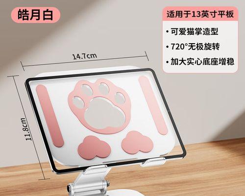 绝地求生中如何钩台灯？操作过程中可能遇到哪些问题？
