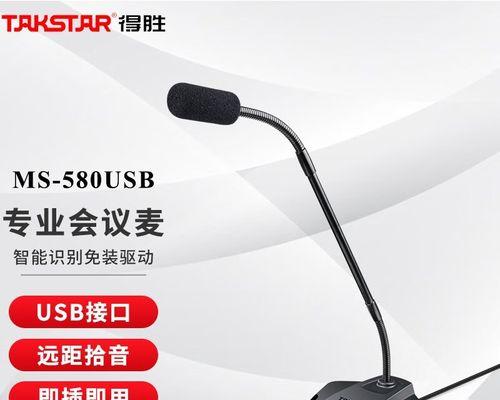 绝地求生中如何钩台灯？操作过程中可能遇到哪些问题？