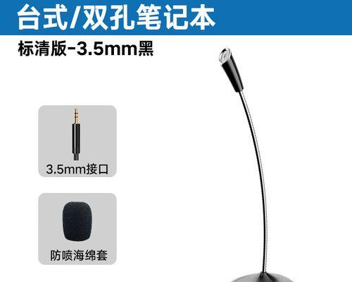 绝地求生中如何钩台灯？操作过程中可能遇到哪些问题？