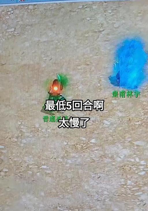 大话西游怀旧版押镖困难如何应对？押镖技巧是什么？