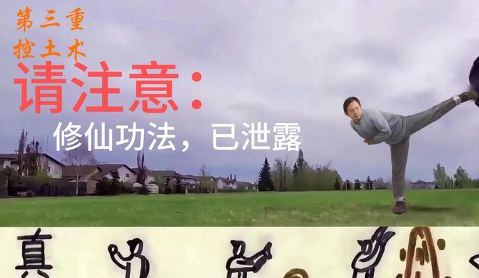 寻仙中快速开启强攻的技巧是什么？有哪些方法可以实现？