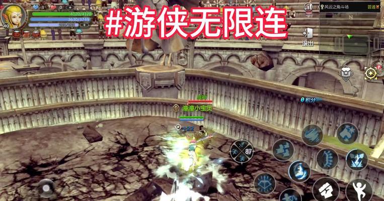 龙之谷世界清理缓存的方法是什么？