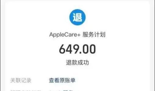 正在输入问道时遇到问题怎么办？