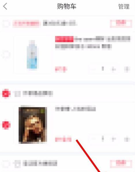 龙之谷下载小红书的步骤是什么？有官方途径吗？