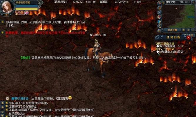 《魔法门之英雄无敌3历代记-废墟之王》游戏攻略指南（探索废墟之王的秘密）