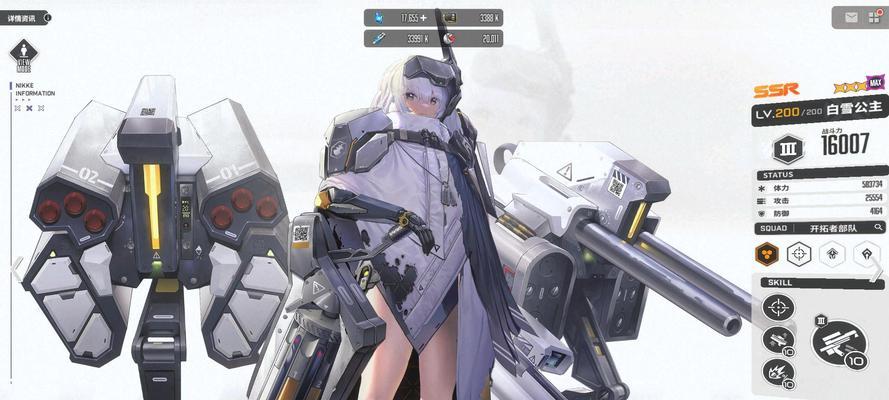 《明日方舟白雪技能资料一览》（探索白雪在明日方舟中的强大技能）