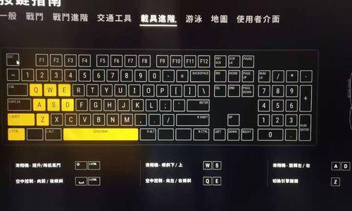 绝地求生中如何正确开启车辆引擎？