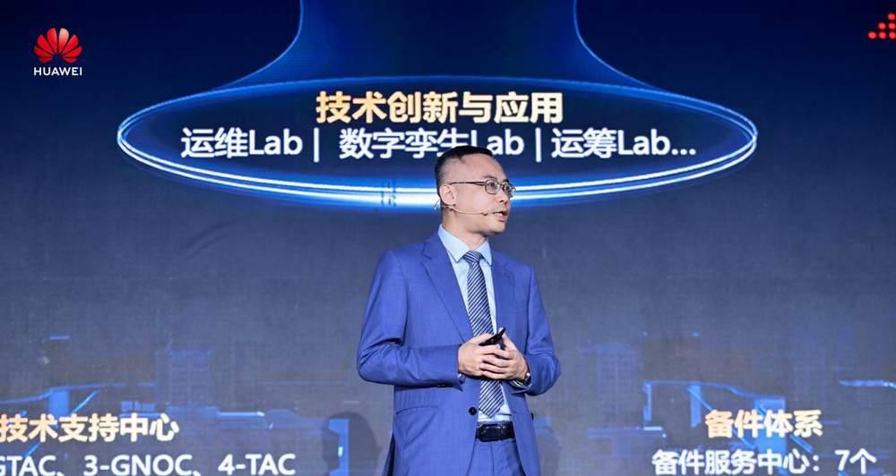 华为中国政企用户峰会 2025 成功举办丨倾听·践行 共创 AI 新时代