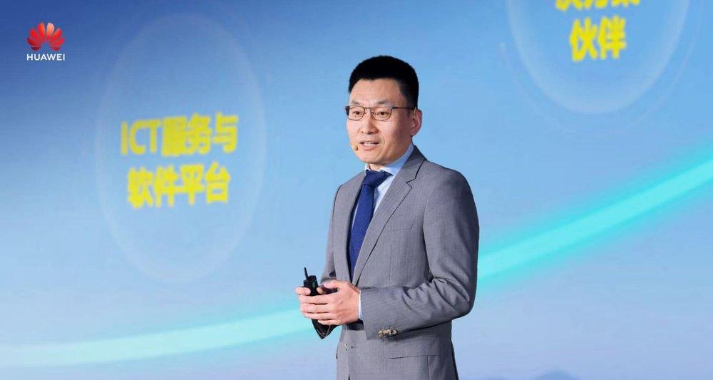 华为中国政企用户峰会 2025 成功举办丨倾听·践行 共创 AI 新时代