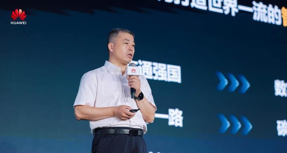 华为中国政企用户峰会 2025 成功举办丨倾听·践行 共创 AI 新时代