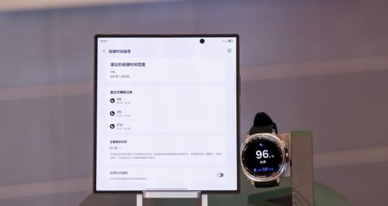 三星 Galaxy Watch 新品正式开售 解锁健康生活「星」体验