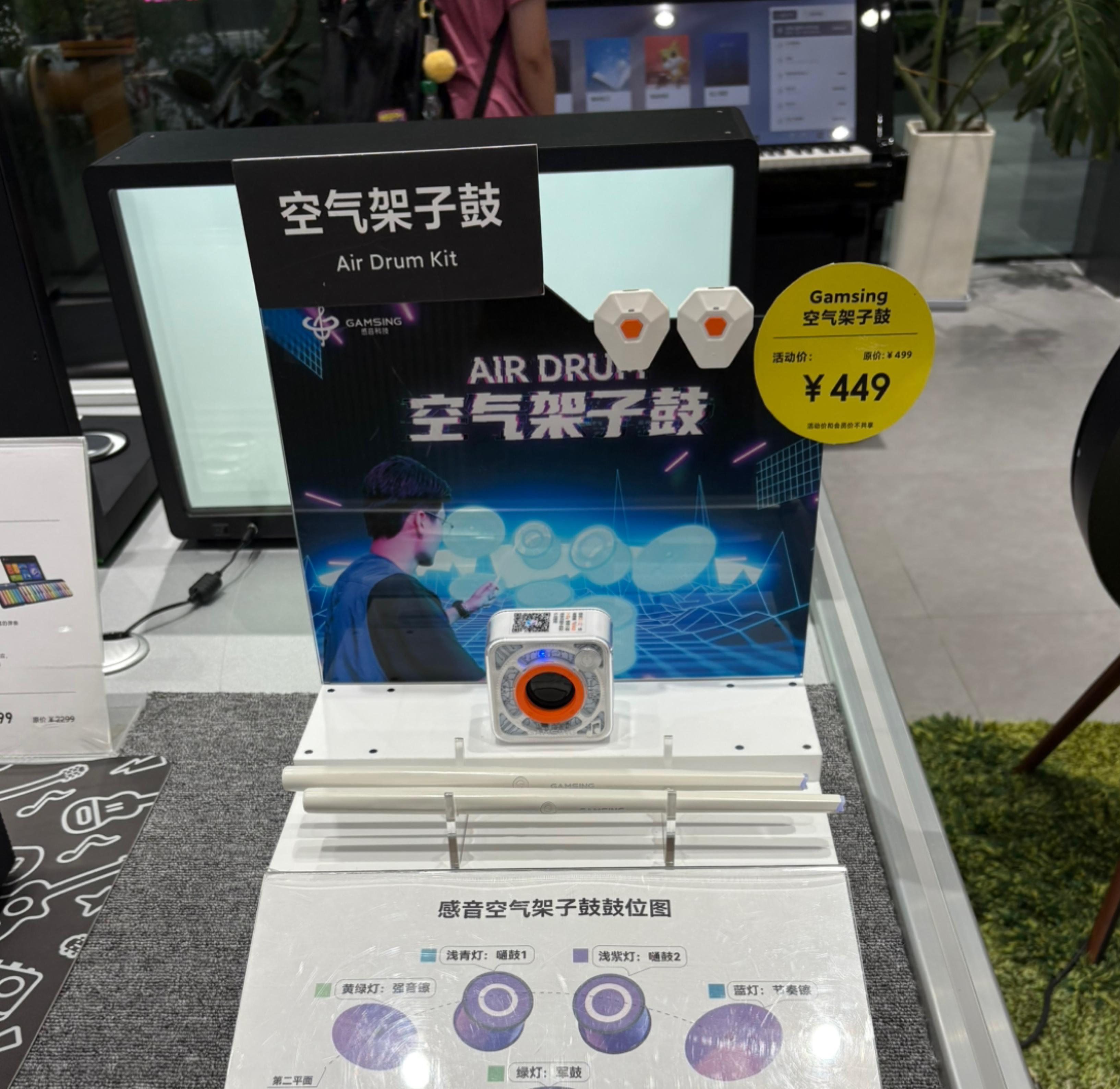 WAIC 2025前探：AI硬件如何改变我们的日常生活