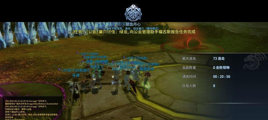 龙之谷持续刷巢穴的技巧是什么？