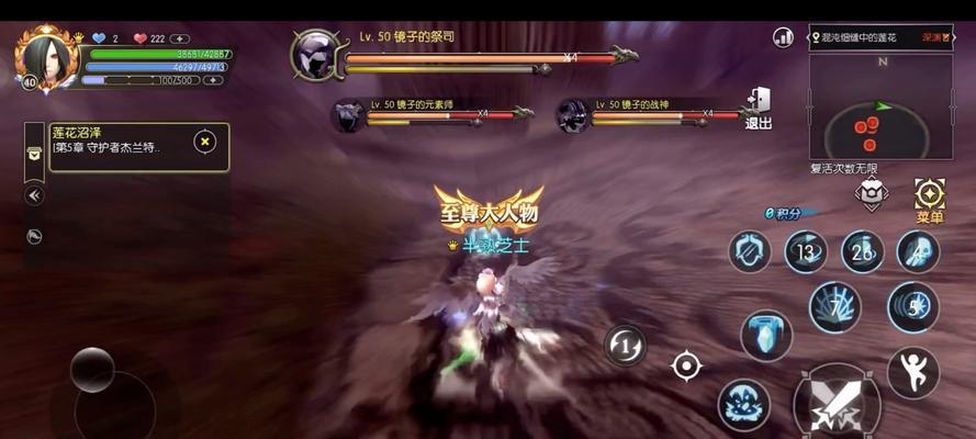 龙之谷魔导师技能介绍？技能使用策略有哪些？