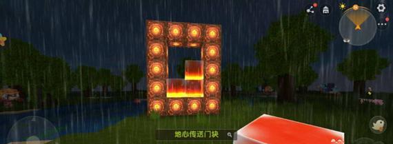 迷你世界中的暗门制作技巧（以游戏为主）