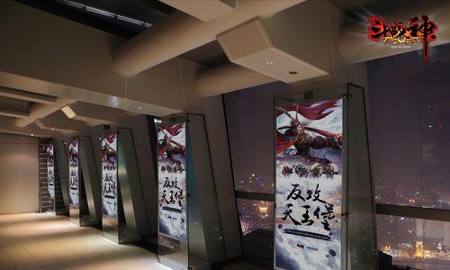 斗战神攻曹山的路线怎么走？