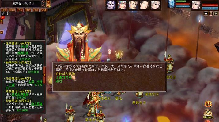 攻略指南（副本攻略、BOSS战技巧、队伍搭配、装备要求、掉落奖励一网打尽）
