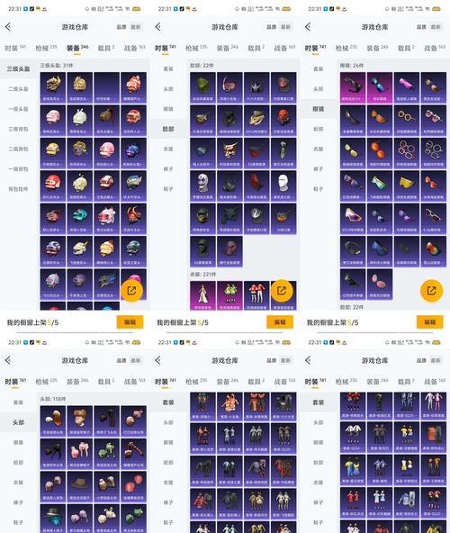 逆战皇冠技能如何获得？释放皇冠的正确时机是什么？