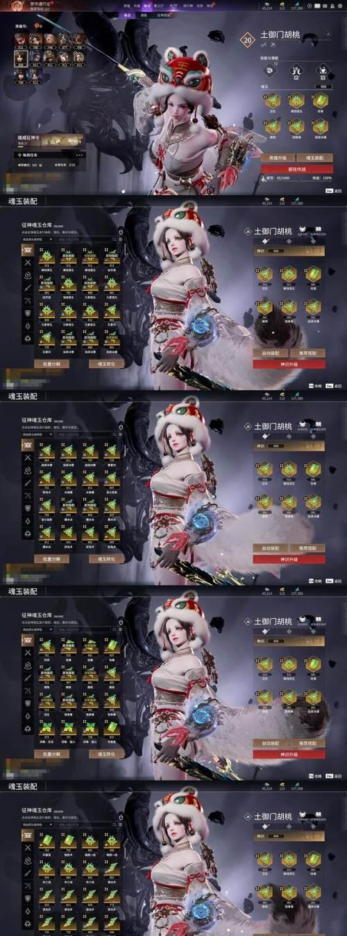 穿越火线手游无色琉璃获取途径是什么？
