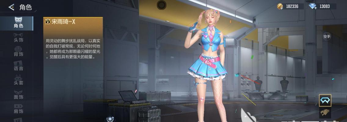 穿越火线角色获取方法有哪些? 穿越火线角色获取方法有哪些?