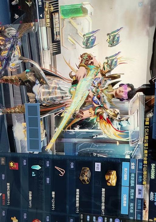 逆战中增幅叠加的具体操作是什么? 逆战中增幅叠加的具体操作是什么?