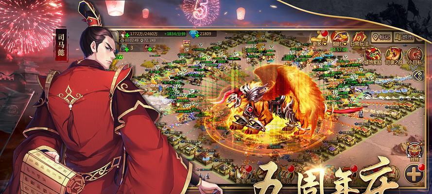 胡莱三国2（游戏中如何获得蓝田玉）