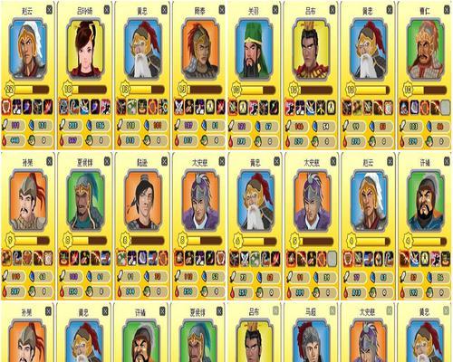 胡莱三国2（游戏中如何获得蓝田玉）